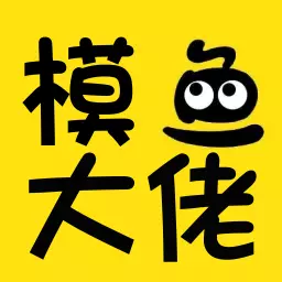 摸鱼大佬最新版v1.1-摸鱼就上摸鱼大佬 摸鱼大佬最新版v1.1-摸鱼就上摸鱼大佬