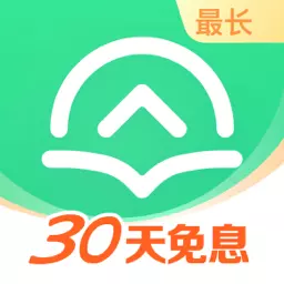 众安贷-现金分期小额贷款借钱平台最新版 v2.6.1 众安贷-现金分期小额贷款借钱平台最新版 v2.6.1