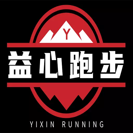 益心跑步 v99.9.99961-爱上运动,爱上跑步,爱上自己 益心跑步 v99.9.99961-爱上运动,爱上跑步,爱上自己