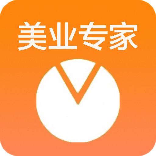 云图美业专家-美容美发美甲按摩 v5.1.2最新版 云图美业专家-美容美发美甲按摩 v5.1.2最新版