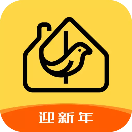 雀鸟管家-商户版 v1.2免费版 雀鸟管家-商户版 v1.2免费版