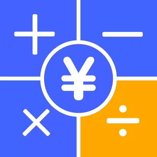 呼啦圈贷款计算器 v1.0.12最新版 呼啦圈贷款计算器 v1.0.12最新版