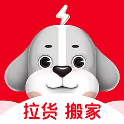 快狗打车-原58速运搬家拉货最新版 v5.17.0 快狗打车-原58速运搬家拉货最新版 v5.17.0
