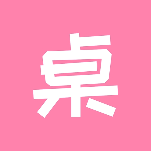 元境桌面小管家最新版 v2.0.1 元境桌面小管家最新版 v2.0.1