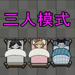 猛鬼猎梦-躺平发育安卓版 v4.0 猛鬼猎梦-躺平发育安卓版 v4.0