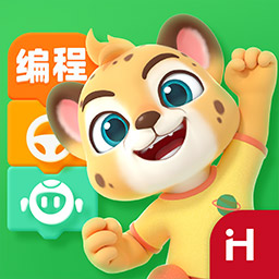 洪恩编程 v2.4.1最新版 洪恩编程 v2.4.1最新版
