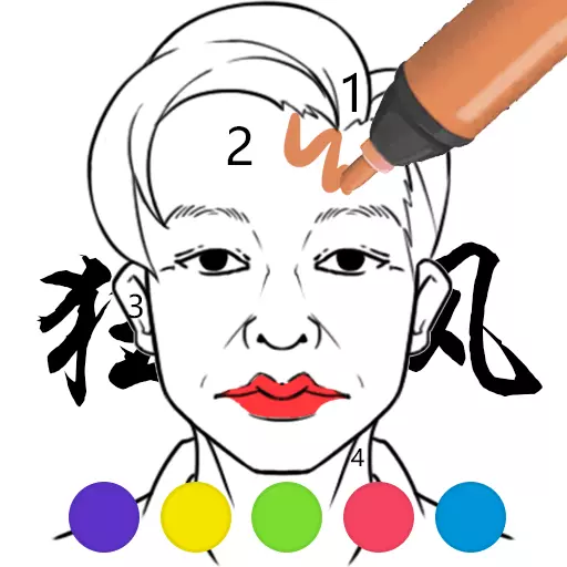 小小漫画家2-绘画动漫游戏安卓版 v1.1.7 小小漫画家2-绘画动漫游戏安卓版 v1.1.7
