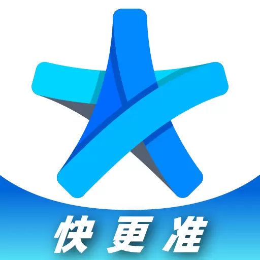 名片之星最新版v1.9.2-用户信赖的名片识别管理助手 名片之星最新版v1.9.2-用户信赖的名片识别管理助手