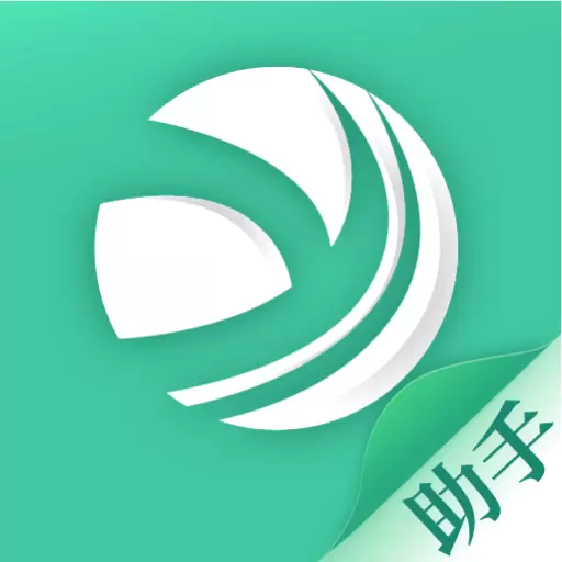 医见通助手 v1.1.240412-医见通助手,中医在线诊疗 医见通助手 v1.1.240412-医见通助手,中医在线诊疗