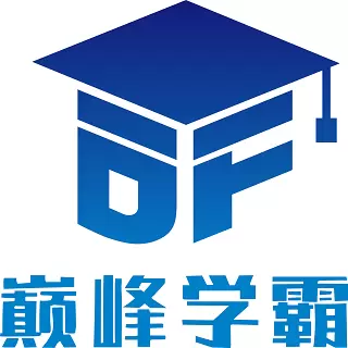 巅峰学霸最新版v3.0.0-守得清灵巅峰至,一彻万融学霸成 巅峰学霸最新版v3.0.0-守得清灵巅峰至,一彻万融学霸成