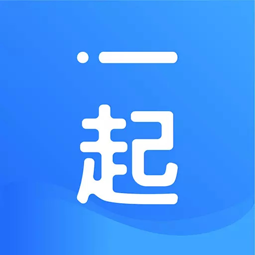 i一起最新版v2.6.90-i一起移动办公,时刻和你在一起 i一起最新版v2.6.90-i一起移动办公,时刻和你在一起
