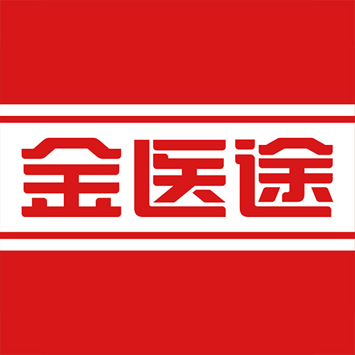金医途 v1.4.1最新版 金医途 v1.4.1最新版
