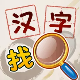成语大咖安卓版 v1.2.0818 成语大咖安卓版 v1.2.0818