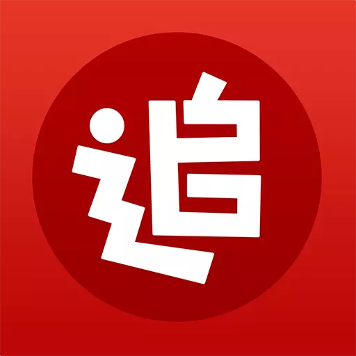 追书神器安卓版 v4.85.40 追书神器安卓版 v4.85.40