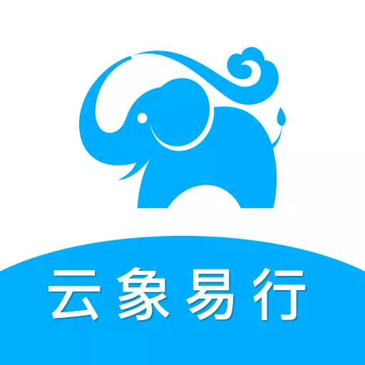 云象易行智能管理平台 v1.0.8-云象易行合作伙伴管理系统 云象易行智能管理平台 v1.0.8-云象易行合作伙伴管理系统