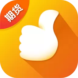 国泰君安期货-期货开户交易最新版 v3.3.2 国泰君安期货-期货开户交易最新版 v3.3.2