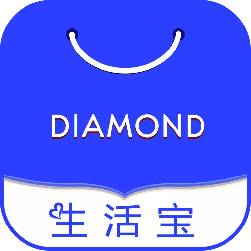点名服务 v8.1.21-便捷高效的骑手专用配送服务软件 点名服务 v8.1.21-便捷高效的骑手专用配送服务软件