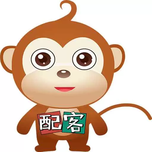 配客助手 v2.0.17-精准匹配让业务变的简单 配客助手 v2.0.17-精准匹配让业务变的简单