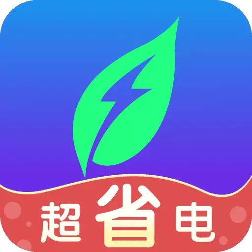 时光省电高手最新版 v4.3.50.00 时光省电高手最新版 v4.3.50.00