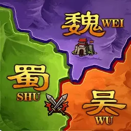 攻城三国志-战略版安卓版 v3.5.25 攻城三国志-战略版安卓版 v3.5.25