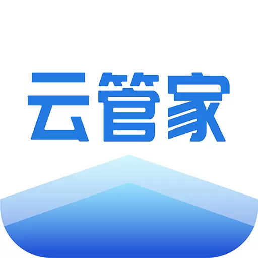 正泰安能云管家 v2.0.6-正泰安能云管家 正泰安能云管家 v2.0.6-正泰安能云管家