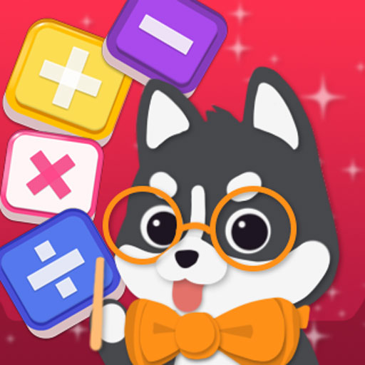 哈奇世界-数学益智游戏合集 v1.1.4-快乐学数学 哈奇世界-数学益智游戏合集 v1.1.4-快乐学数学