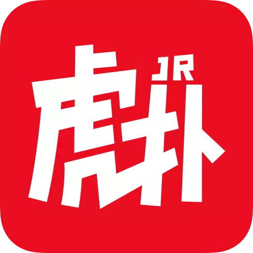 虎扑-足球篮球游戏影视安卓版 v8.0.56.10083 虎扑-足球篮球游戏影视安卓版 v8.0.56.10083