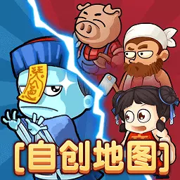 别惹农夫安卓版 v2.4.4 别惹农夫安卓版 v2.4.4