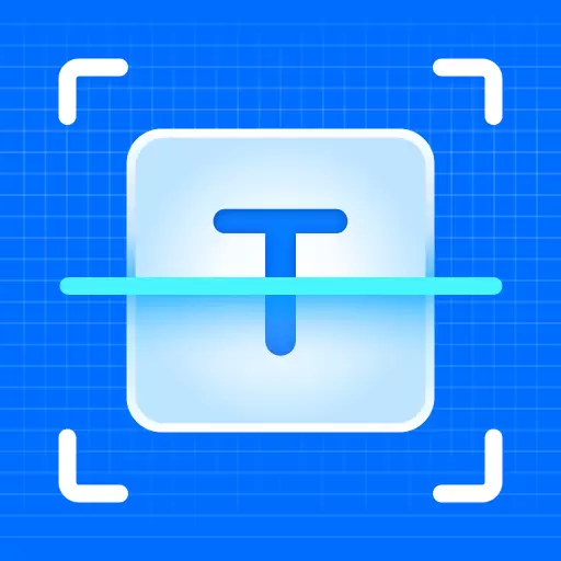 扫描专家-上海新尚 v1.1.9最新版 扫描专家-上海新尚 v1.1.9最新版