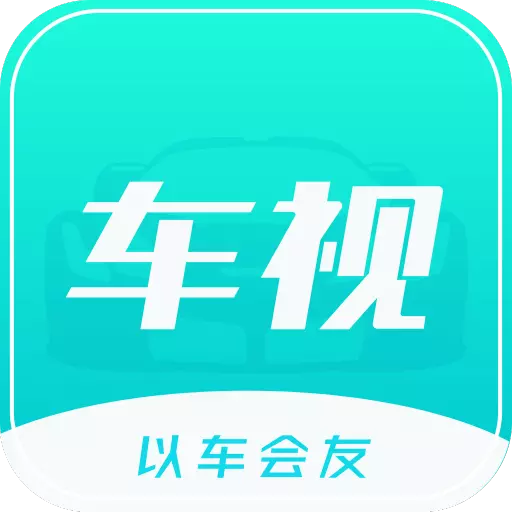 车视-同城交友约会聊天语音交友最新版 v1.6.0 车视-同城交友约会聊天语音交友最新版 v1.6.0