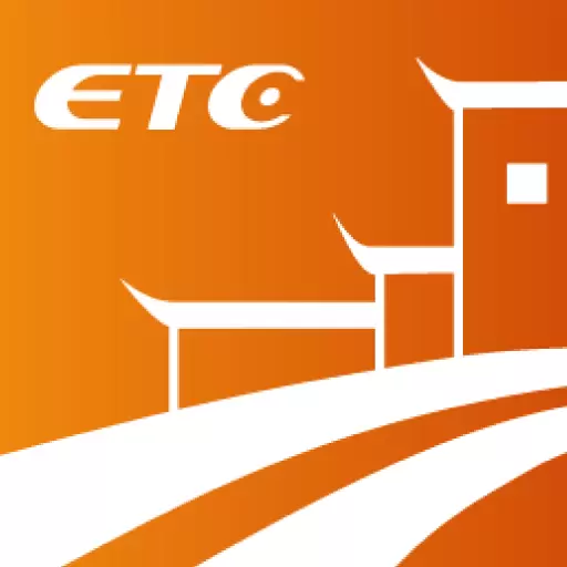 安徽ETC v3.4.0-办理通道,服务激活 安徽ETC v3.4.0-办理通道,服务激活