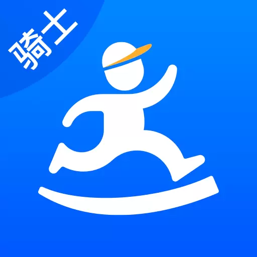 达达骑士版-专业骑手配送工具最新版 v11.46.0 达达骑士版-专业骑手配送工具最新版 v11.46.0