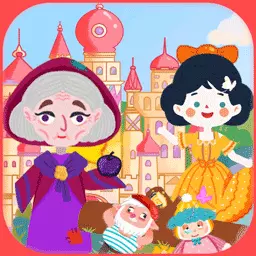我的魔法庄园-公主的童话镇最新版 v1.4 我的魔法庄园-公主的童话镇最新版 v1.4