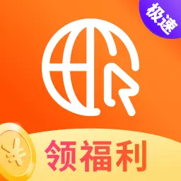 小U浏览器-资讯热门智能搜索最新版 v1.0.2 小U浏览器-资讯热门智能搜索最新版 v1.0.2