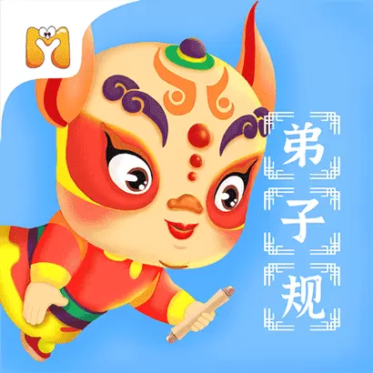 妙音弟子规-国学经典诵读 v1.0.1最新版 妙音弟子规-国学经典诵读 v1.0.1最新版