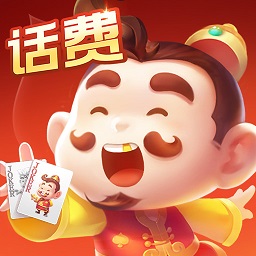 芒果斗地主安卓版 v8.2.3 芒果斗地主安卓版 v8.2.3