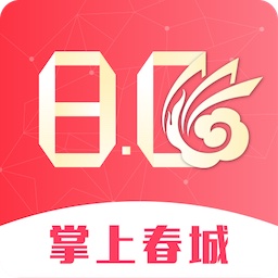 掌上春城 v8.4.7-云南掌上传播媒体 掌上春城 v8.4.7-云南掌上传播媒体