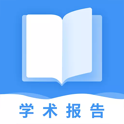 SCI HUB学术快报 v1.3-全球学术期刊,外文文献论文caj SCI HUB学术快报 v1.3-全球学术期刊,外文文献论文caj