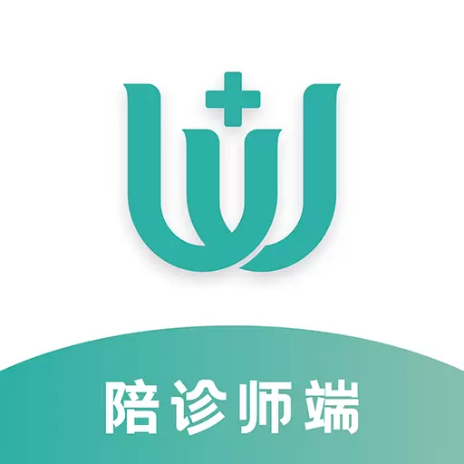 小易陪诊师 v1.1.3最新版 小易陪诊师 v1.1.3最新版
