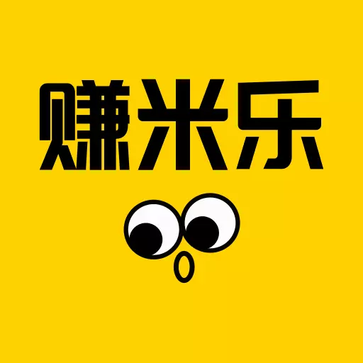 赚米乐 v1.0.3最新版 赚米乐 v1.0.3最新版