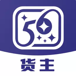 星空货主-发货有折扣 v2.0.9-发货有折扣,服务有保障 星空货主-发货有折扣 v2.0.9-发货有折扣,服务有保障