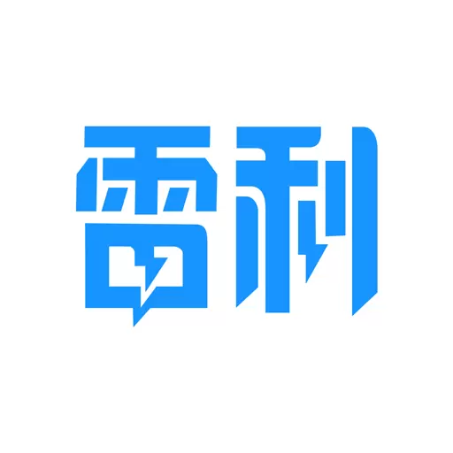 雷利出租-司机端 v5.90.0.0001-雷利出租是一款出租车服务平台 雷利出租-司机端 v5.90.0.0001-雷利出租是一款出租车服务平台