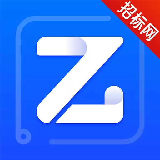 乙方宝招标-招标采购信息平台安卓版 v2.2.9 乙方宝招标-招标采购信息平台安卓版 v2.2.9