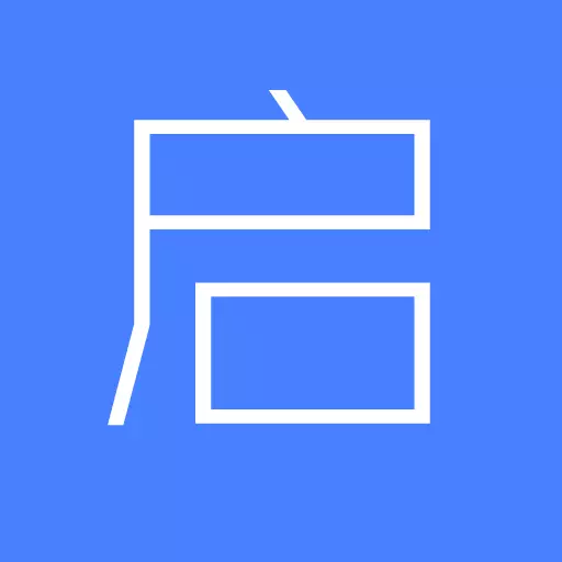 启业云 v23.9.1-启业云在手,工作效率我有! 启业云 v23.9.1-启业云在手,工作效率我有!