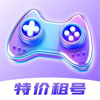 特价租号-特价租号吃鸡王者最新版 v1.9.0 特价租号-特价租号吃鸡王者最新版 v1.9.0