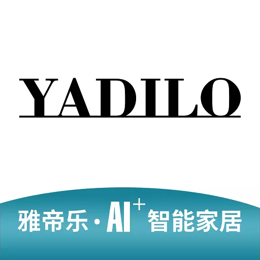 雅帝乐AI v1.2.5-全屋智能安防管家 雅帝乐AI v1.2.5-全屋智能安防管家