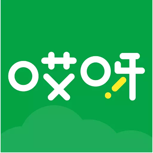 哎呀云商 v1.2.2-哎呀云商,买卖速达 哎呀云商 v1.2.2-哎呀云商,买卖速达