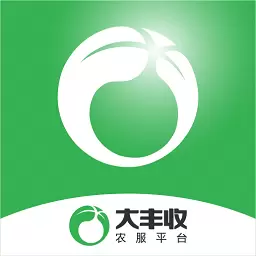 大丰收农服-农业生产解决方案 v2.4.3最新版 大丰收农服-农业生产解决方案 v2.4.3最新版