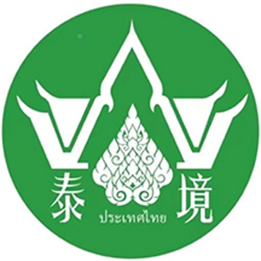 泰境按摩 v1.0.3-泰境同城实体店技师上门按摩服务 泰境按摩 v1.0.3-泰境同城实体店技师上门按摩服务