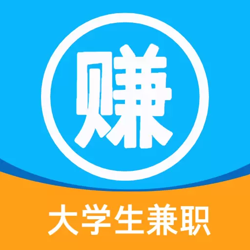 菜鸟兼职平台-大学生兼职找工作安卓版 v1.4.1 菜鸟兼职平台-大学生兼职找工作安卓版 v1.4.1